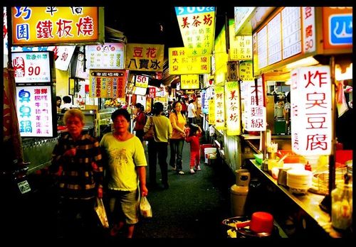 不吃撑不幸福！台湾那些让人吃撑的夜市