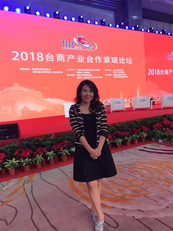 全国台企联常务副会长刘璟芳:情牵两岸 璟耀芳华