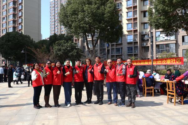 吴中区美容院