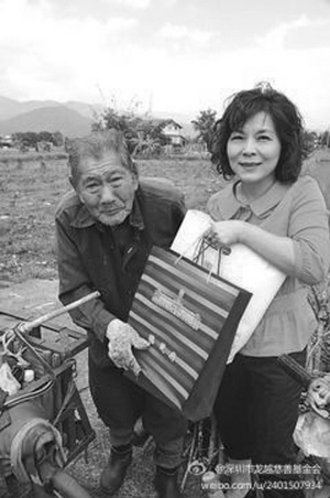 85岁台湾抗战老兵 泰州找到失散64年的女儿