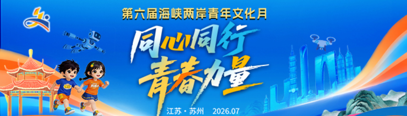 微信图片_20260717103927_98_129.png