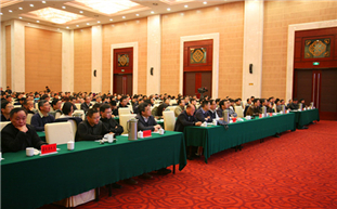 省级机关举办今年“机关讲坛”首场报告会