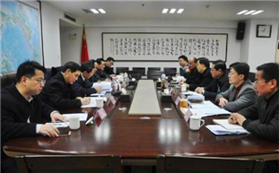 省委台办召开机关党的工作暨党风廉政建设工作部署会