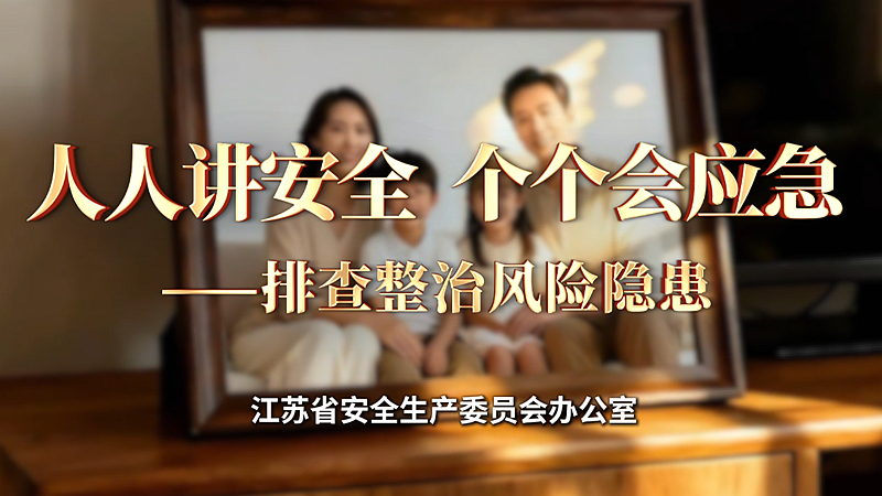 ScreenShot_2026-06-15_103858_944_副本.png