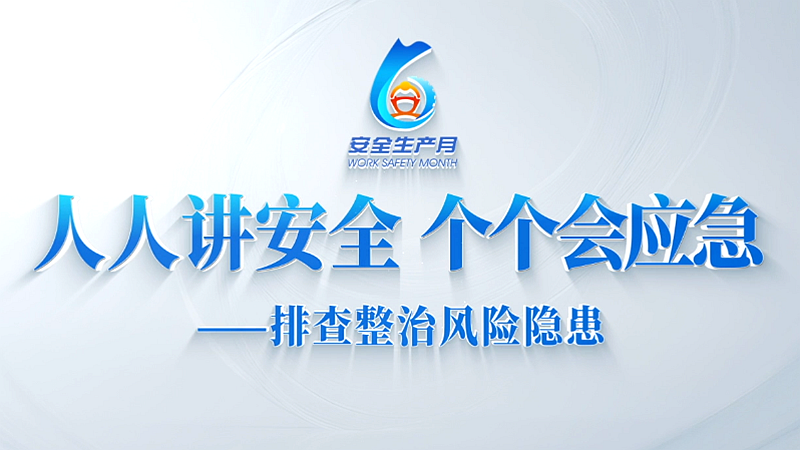 ScreenShot_2026-06-15_104119_186_副本.png