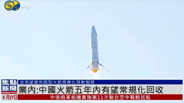 ScreenShot_2026-07-20_091313_298_副本.png