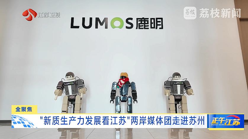 ScreenShot_2026-07-20_101002_033_副本.png