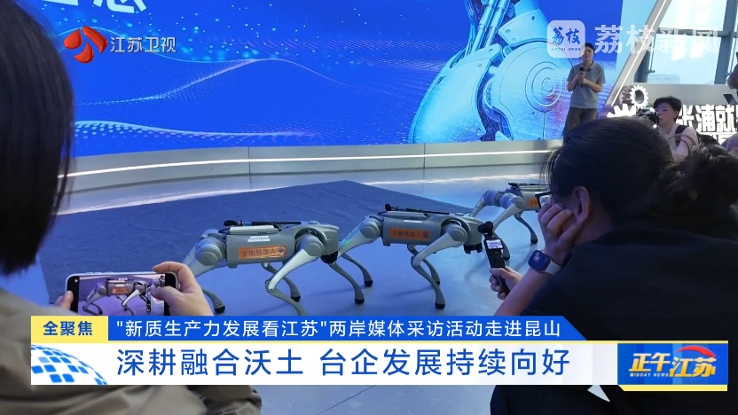 ScreenShot_2026-07-20_101159_441_副本.png