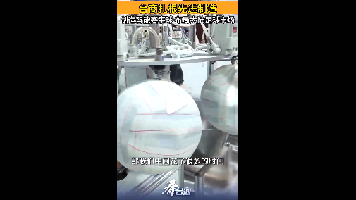 ScreenShot_2026-07-20_103502_140_副本.png