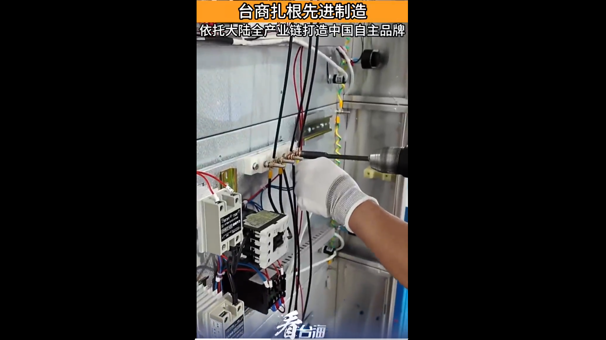 ScreenShot_2026-07-20_104116_808_副本.png