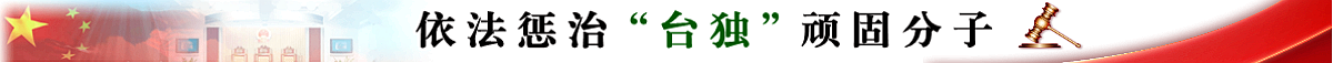 江苏通栏_副本.png
